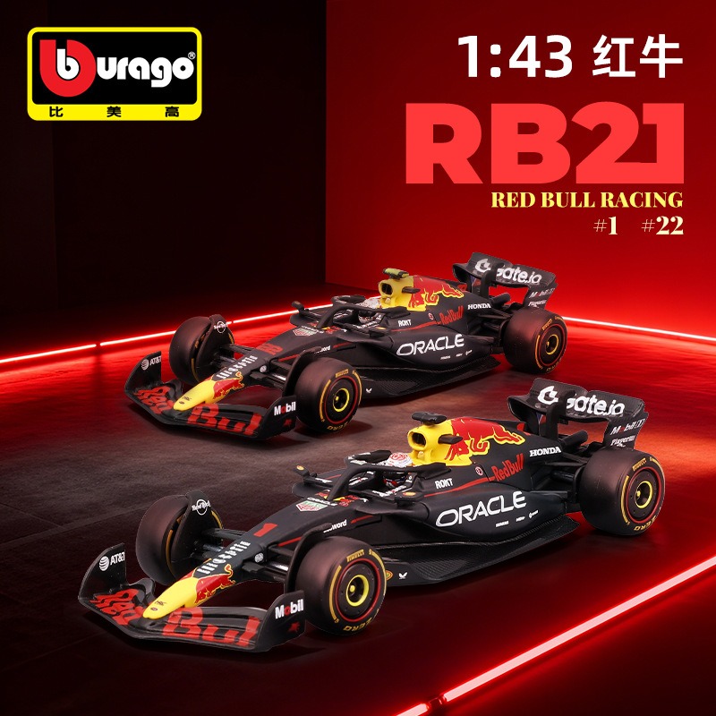 Oblique view of 1:43 RB21‑style formula racing replica inside acrylic display case