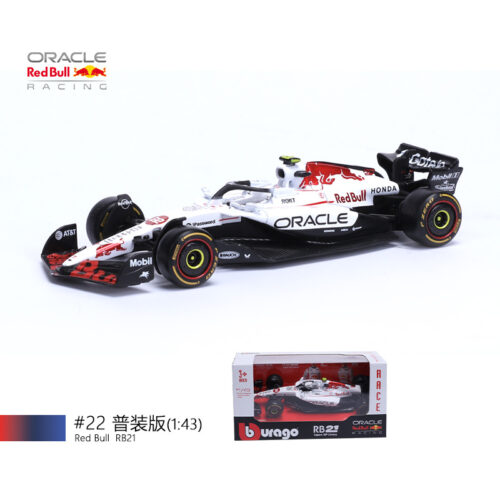 Front view of 1:43 RB21‑style formula collectible die‑cast racing replica