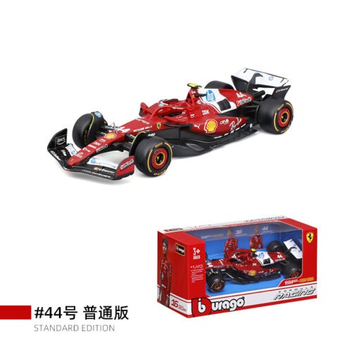Front view of Bburago 1:43 SF‑25 collectible formula racing model
