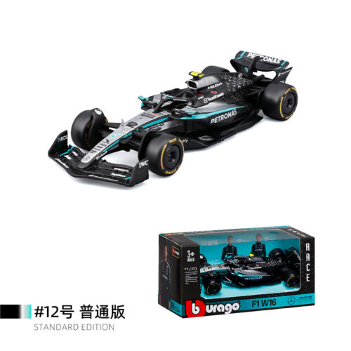 Bburago 1:43 W16 Style Open Wheel Die cast Collectible Model - 143 F1 Formula 1 Race Car Models - modelautosource.com