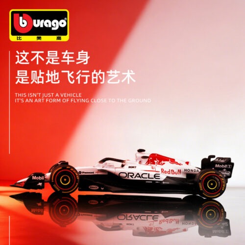 143 F1 Formula 1 Race Car Models