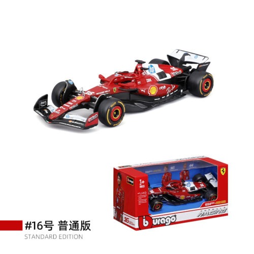 Detailed cockpit and aerodynamic parts of Bburago 1:43 SF‑25 race car model