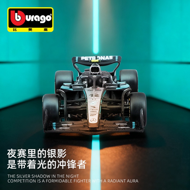 Front view of 1:43 open‑wheel style collectible die‑cast racing replica