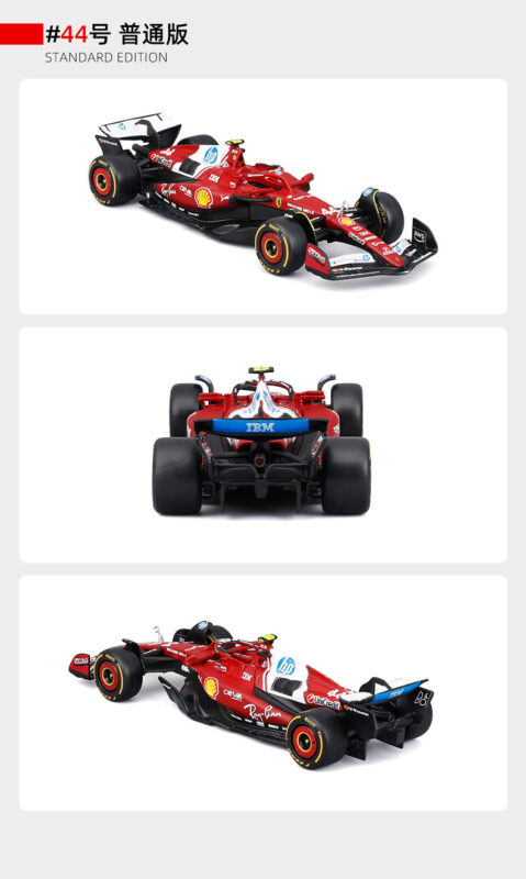 Crafted by Bburago, this 1:43 scale formula racing model restores the classic SF‑25 race car appearance. Precise body paint finish, detailed aerodynamic parts, realistic tires and cockpit details replicate the racing style. Solid alloy main body with plastic accessory parts, fine workmanship for display and collection. Comes with original retail package, perfect for hobby display, desktop decoration and private collection. We support sample order and global bulk wholesale with stable stock, please send inquiry for cooperation.